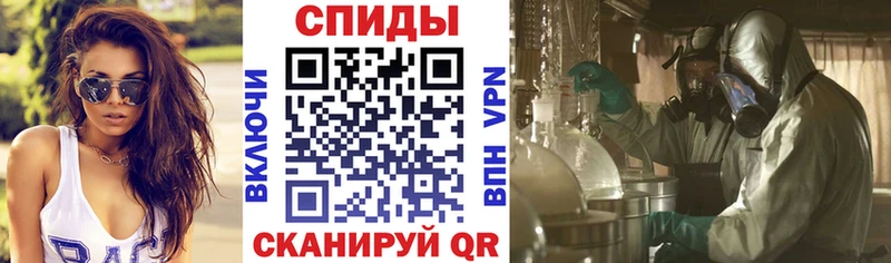 АМФ Розовый  Малоархангельск 