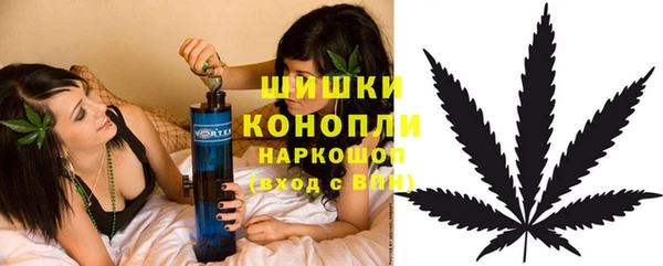 меф VHQ Переславль-Залесский