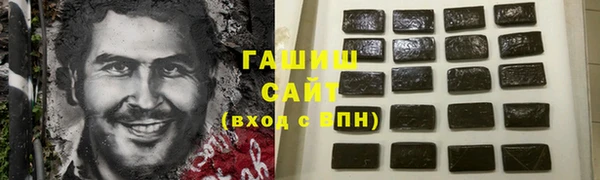 МДМА Пересвет