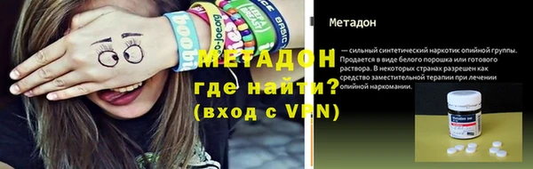 наркотики Алексеевка