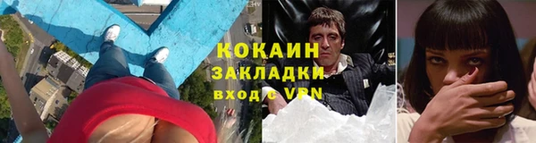 наркотики Алексеевка