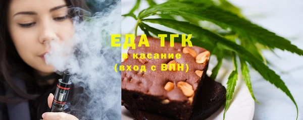наркотики Алексеевка