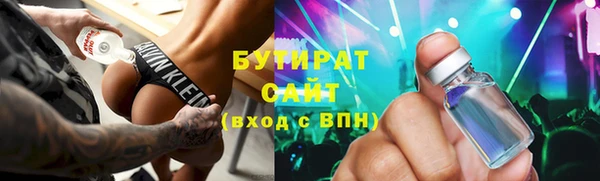 наркотики Алексеевка