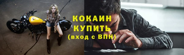 МДМА Пересвет