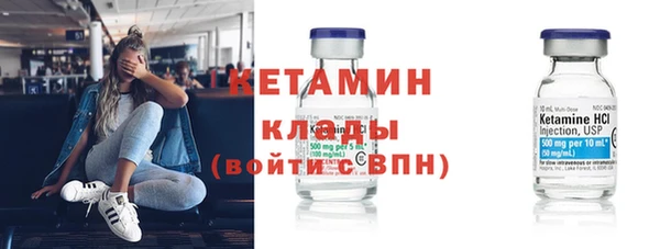а пвп мука Пестово
