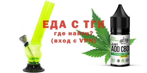 спиды Алзамай
