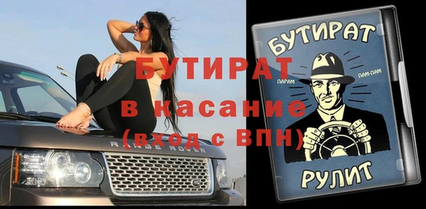 наркотики Алексеевка