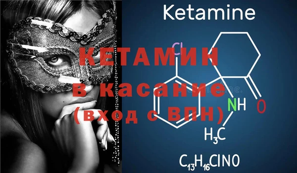 наркотики Алексеевка