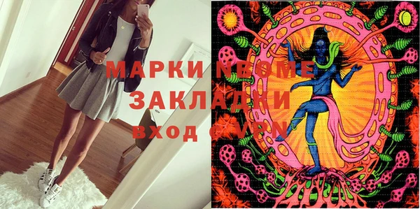 спиды Алзамай