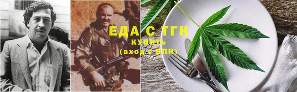 наркотики Алексеевка