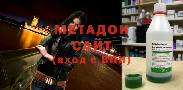 наркотики Алексеевка