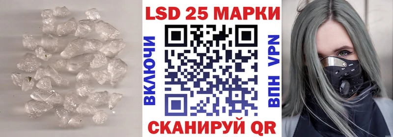 ЛСД экстази ecstasy  купить наркотик  Малоархангельск 